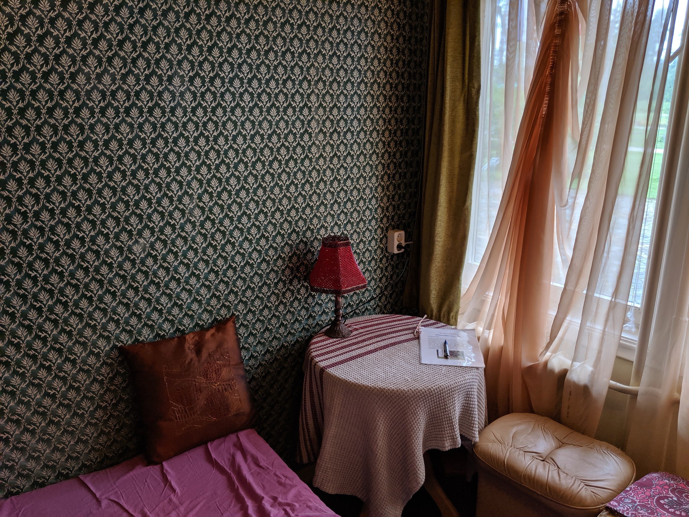 Taevaskoja (Taevaskoja Salamaa)